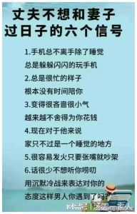 1971年10月15日出生天秤座揭秘：命运之谜与生活智慧