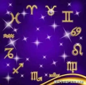 1970年5月13日21-23点：揭秘神秘星座特质
