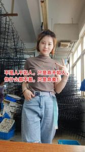 命不好十大特征揭秘：解锁命运，改变人生