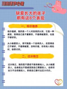 1970年5月11日出生：揭秘非凡命运与独特性格