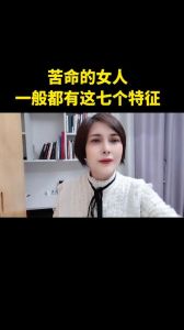 服饰色彩揭秘：性格密码与每日穿搭之谜