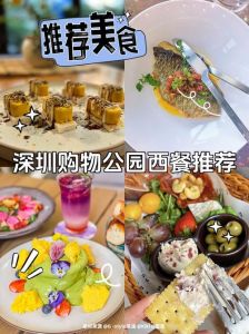 2024幸福指南：平衡生活，享受小确幸