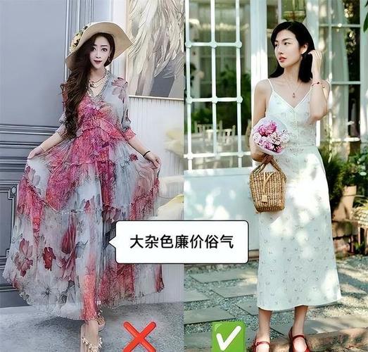 揭秘：穿衣风格如何映射性格与心理状态