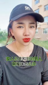 内向变外向：自信社交之旅，探索内向者转变之道