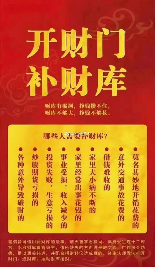 女性转运秘籍：30招帮你逆转运势，重拾阳光！