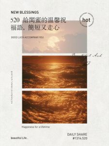 1970年5月10日出生：璀璨星辰的独立创造人生