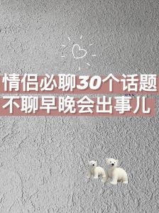 嘴凸矫正全攻略：非手术至手术，揭秘蜕变秘籍