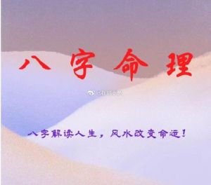 如何调整心态转运，开启好运人生