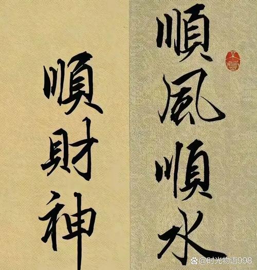 揭秘唇外翻原因及自然改善方法，重拾自信笑容！