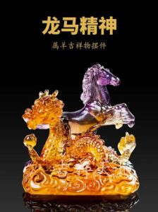 2025年生肖运势：鼠龙马羊腾飞年，机遇与挑战并存