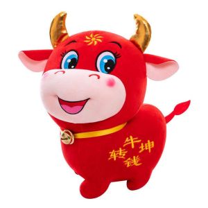 鼠牛龙马大好运：财运事业家庭丰收时刻