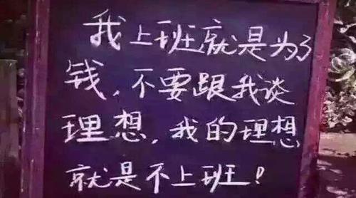 职场防陷害攻略：智慧反击，守护职业生涯