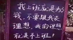 职场防陷害攻略：智慧反击，守护职业生涯
