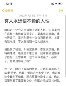 2025年3月星座生肖爱情运势：月老织梦，幸福翻篇！