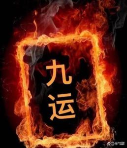 12月星座运势大爆发：白羊金牛狮子射手全面开花！