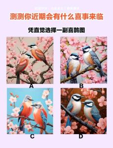 2025年运势大旺：鼠蛇天蝎双鱼喜讯连连，幸福启程！