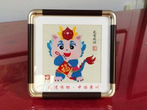 12月24日好运重启：属龙马鼠，爱情事业财运旺