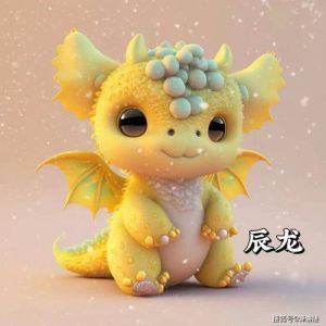 2025年生肖运势：龙猴羊双子桃花财运旺！