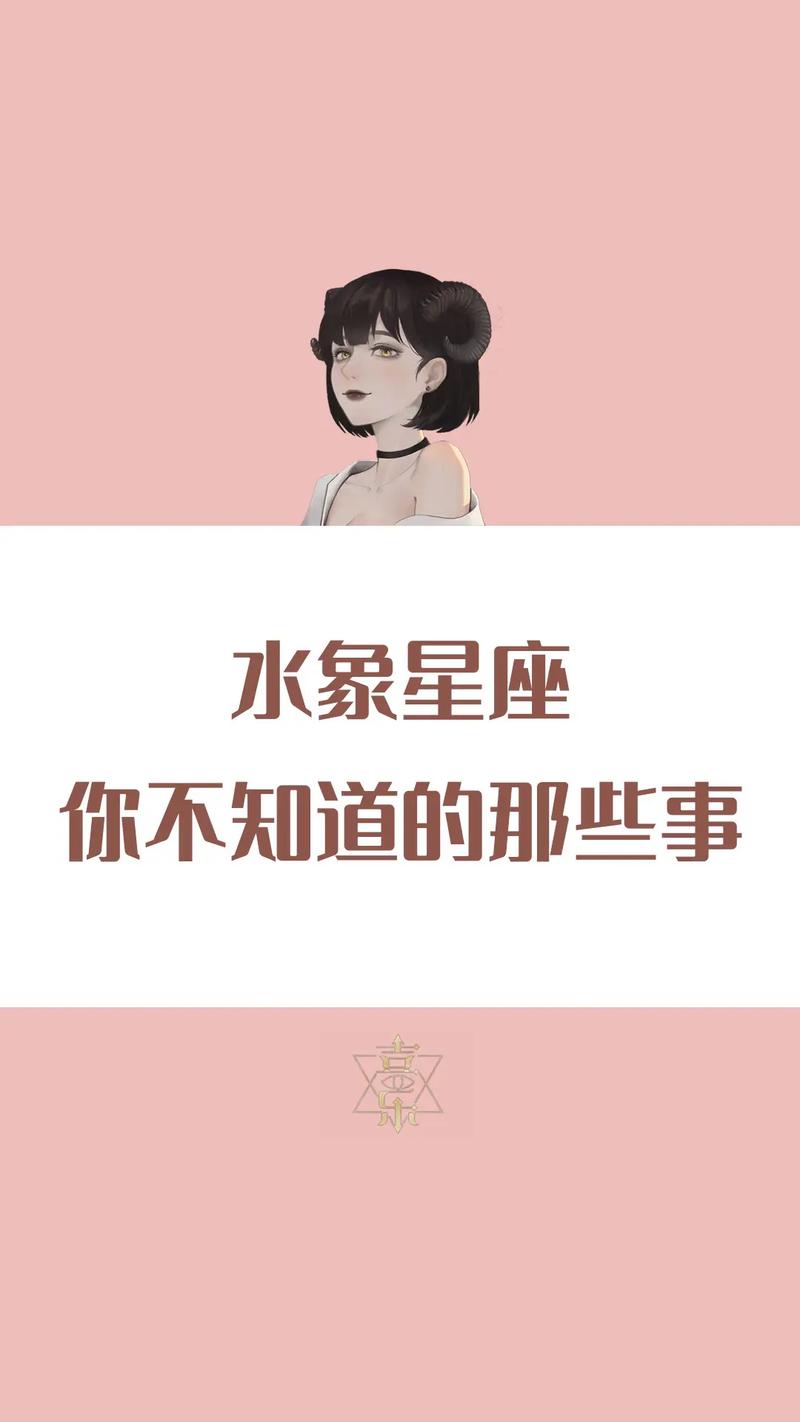 生肖星座财运分析：鼠龙猴天蝎月好运来！