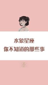 生肖星座财运分析：鼠龙猴天蝎月好运来！