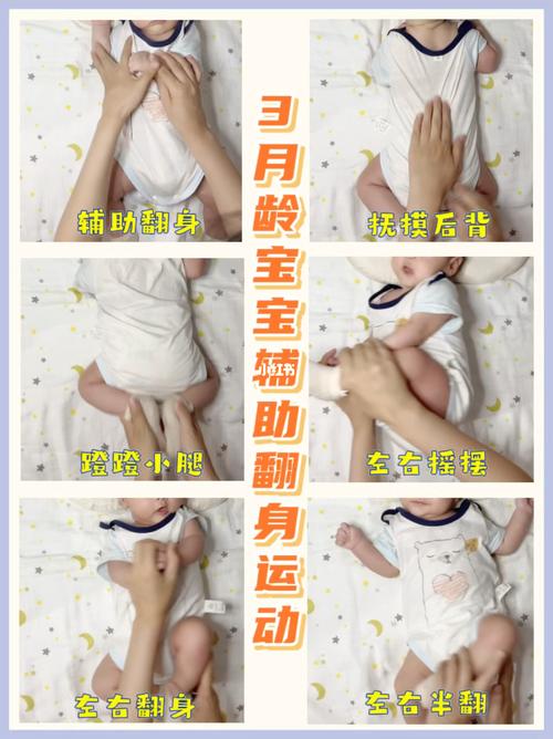 翻身秘籍：心态目标+策略，人生逆袭之道