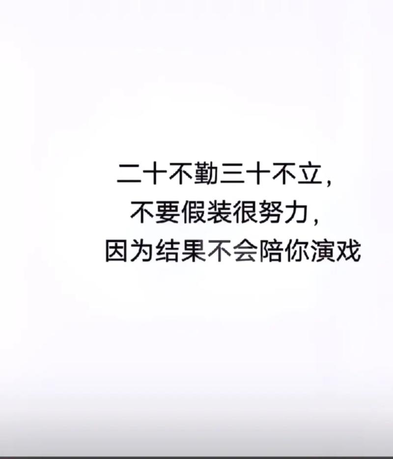 2025年生肖星座事业飞跃：四月梦想启航！