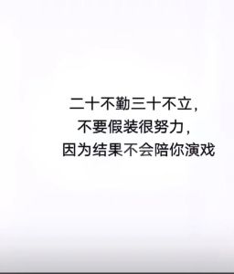 创业低谷逆袭指南：走出困境的生存之道