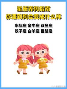 四月星座财运大爆发：白羊事业腾飞，金牛意外之财！