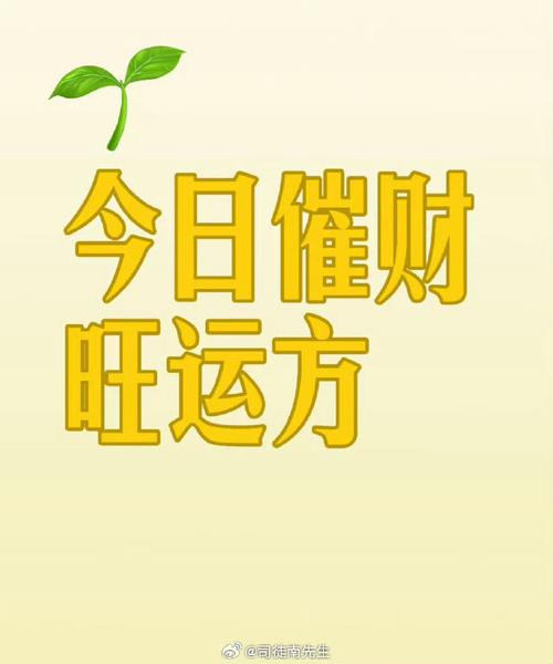 2025星座告别过去，新生活爱情指南