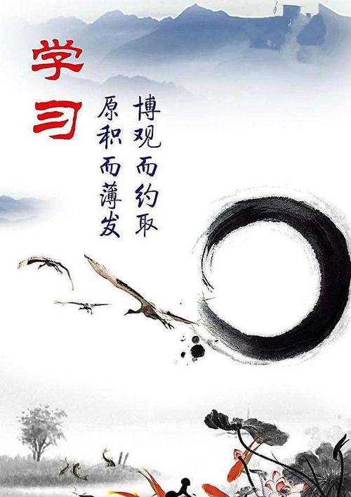 1970年4月28日生：命运逆袭，性格揭秘