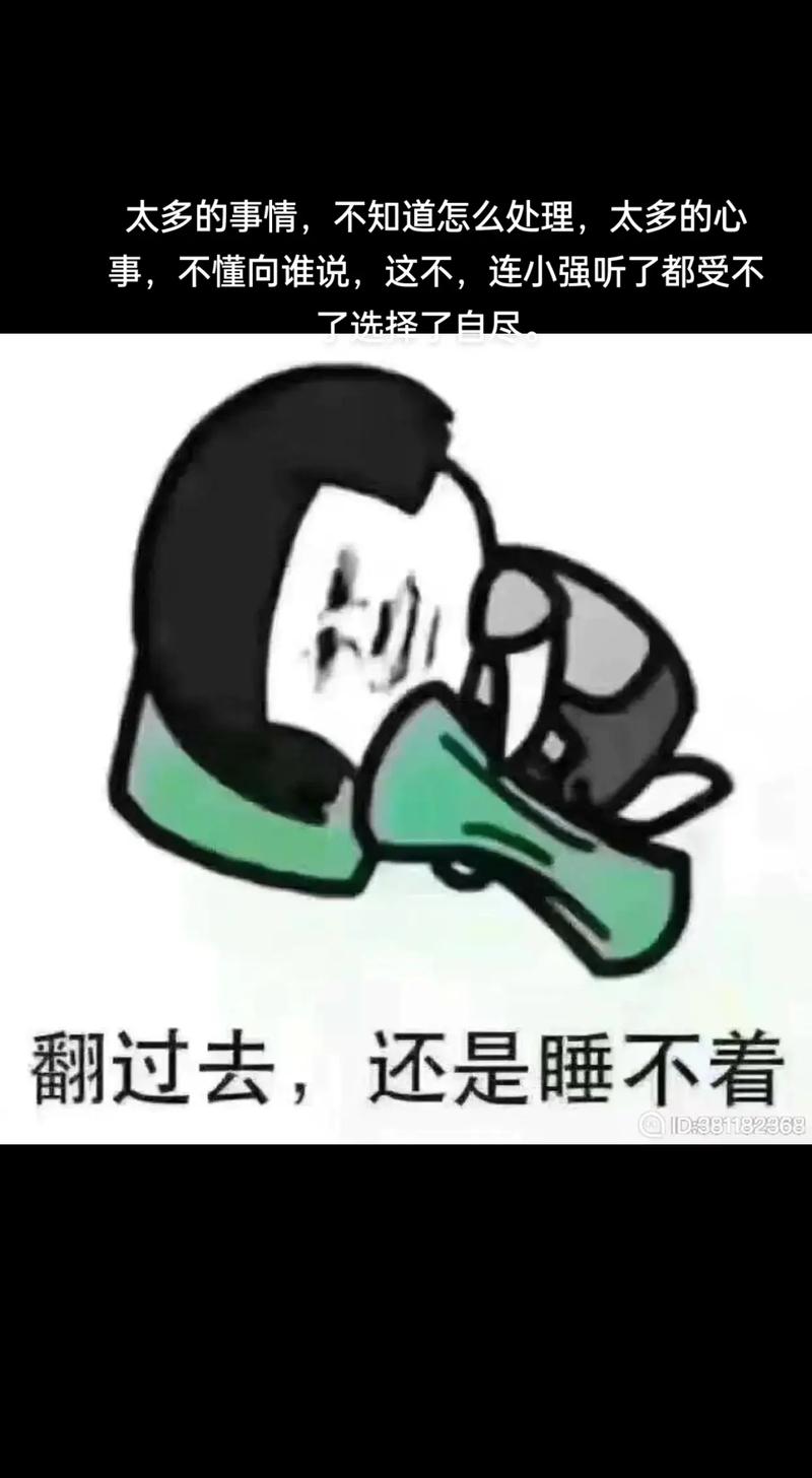 三步走出困境，重拾生活阳光