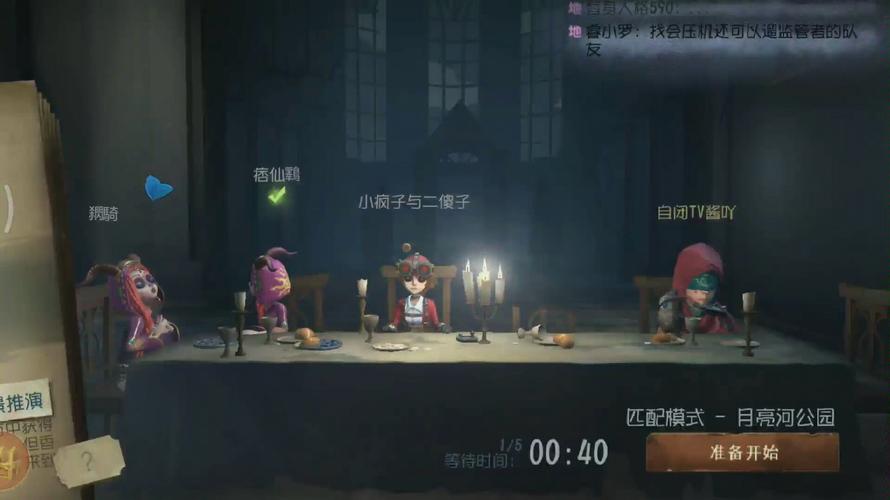 自闭症真相：破解成年后疯子误解，共筑包容未来