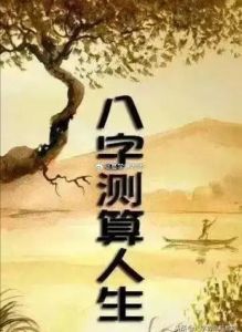 不同星座爱情态度解析：勇敢前行还是沉默离开？