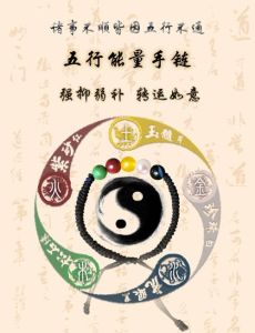 两年霉运终结者：全面转运攻略大揭秘！