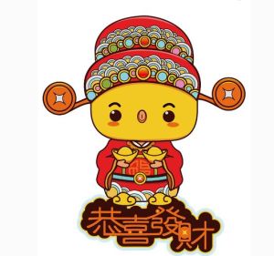 生肖牛鼠蛇：揭秘12月30日后事业财运，你的生肖好运来了！