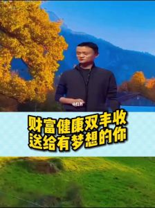 2023末运势大转折：属狗鸡蛇丰收季，财富爱情双丰收！