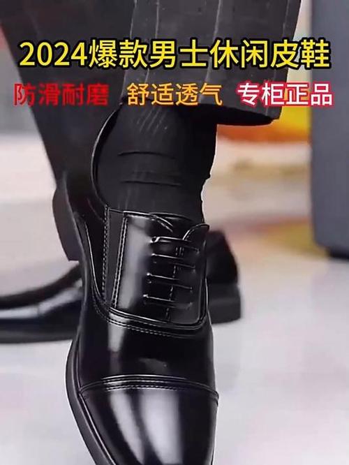 揭秘：鞋包间性别密码，消费心理大解析