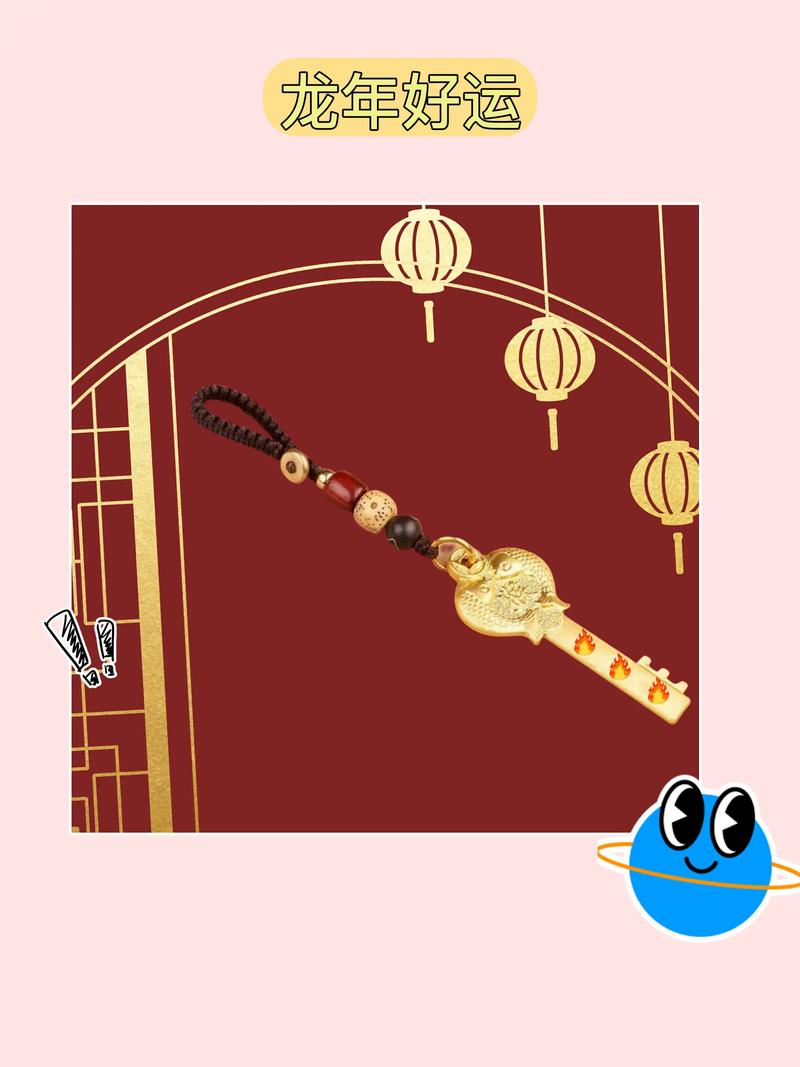 12月生肖运势：猪龙鼠大爆发，好运接踵而至！