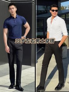 衣品魅力：揭秘如何成为吸引女生的衣品男神