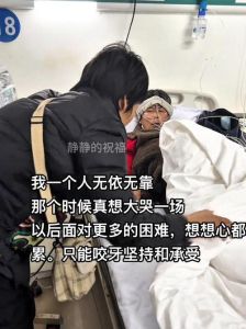 走出情感漩涡：老天爷的启示与真爱之旅