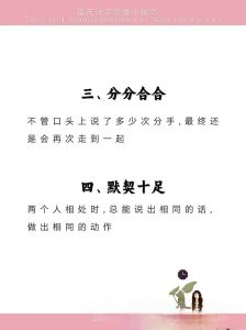 揭秘社交恐惧症与自闭症：差异与治疗之道