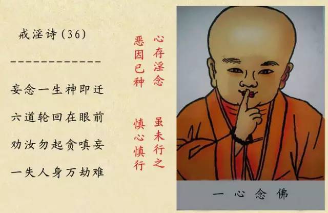 10秒复仇秘术：古老咒语心理战与法律手段揭秘