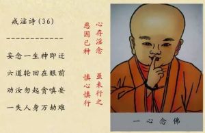10秒复仇秘术：古老咒语心理战与法律手段揭秘