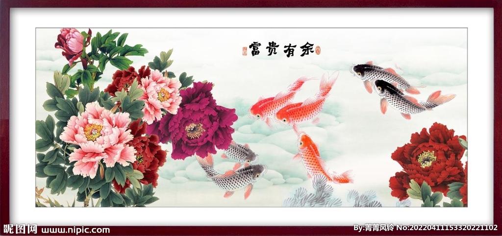 卧室三宝：牡丹图九鱼图绿植，旺夫妻情谊财运