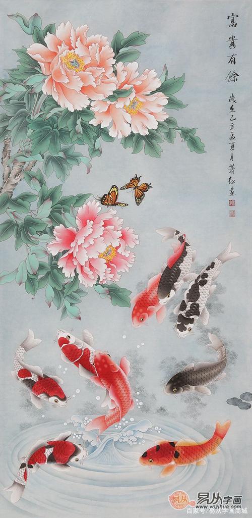 卧室三宝：牡丹图九鱼图绿植，旺夫妻情谊财运