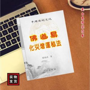 摩羯天秤狮子：大气星座的和谐力量与人际魅力