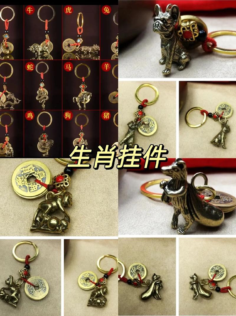 1月财运巅峰：属鼠虎蛇猪，财富传奇即将开启！
