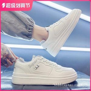 青春期男孩鞋狂热：时尚追求与教育引导之道