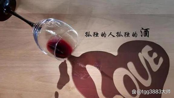 放弃正缘的代价与命运抉择