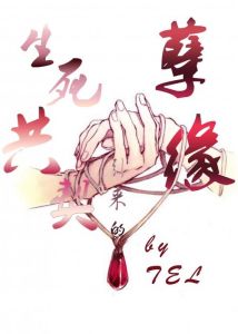 夫妻卧室风水宝物：牡丹花瓶九鱼图，招财增感情